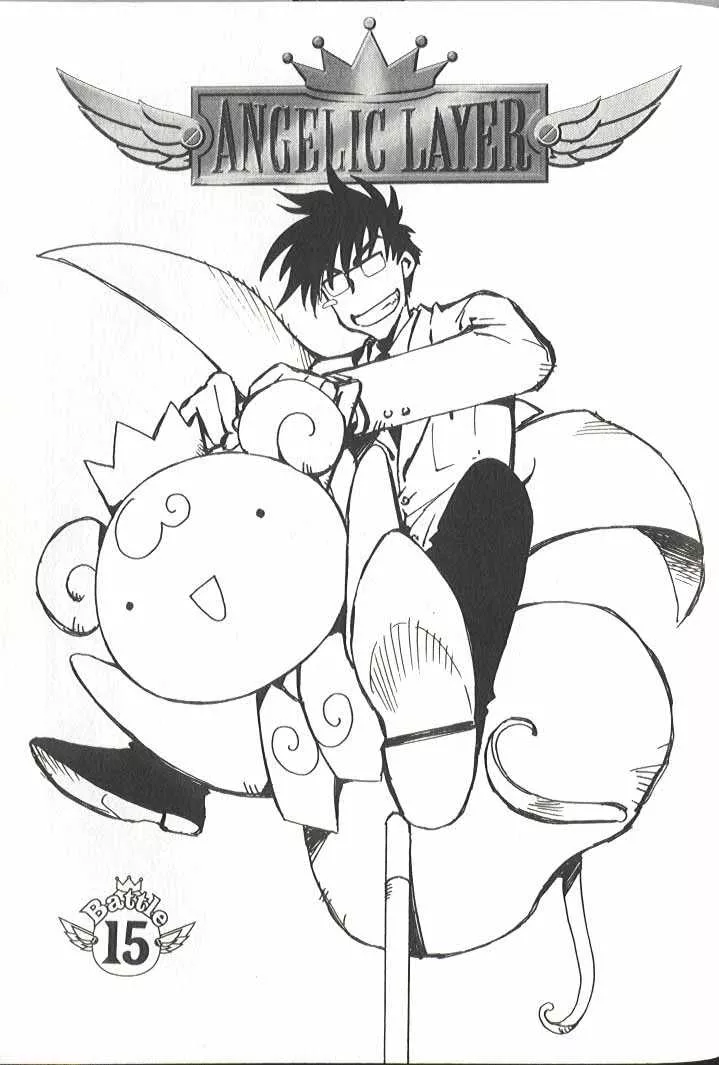 Read Angelic Layer Chapter 15 Online