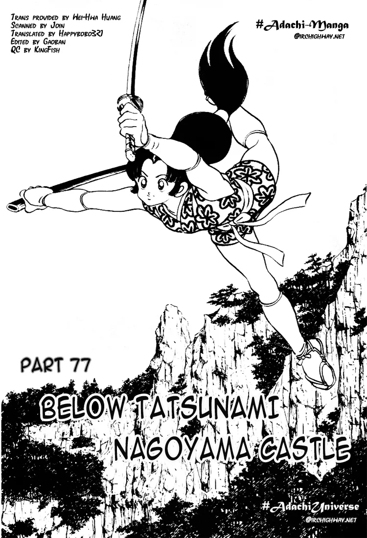 Read Nijiiro Togarashi Chapter 77 - Below Tatsunami Nagoyama castle Online