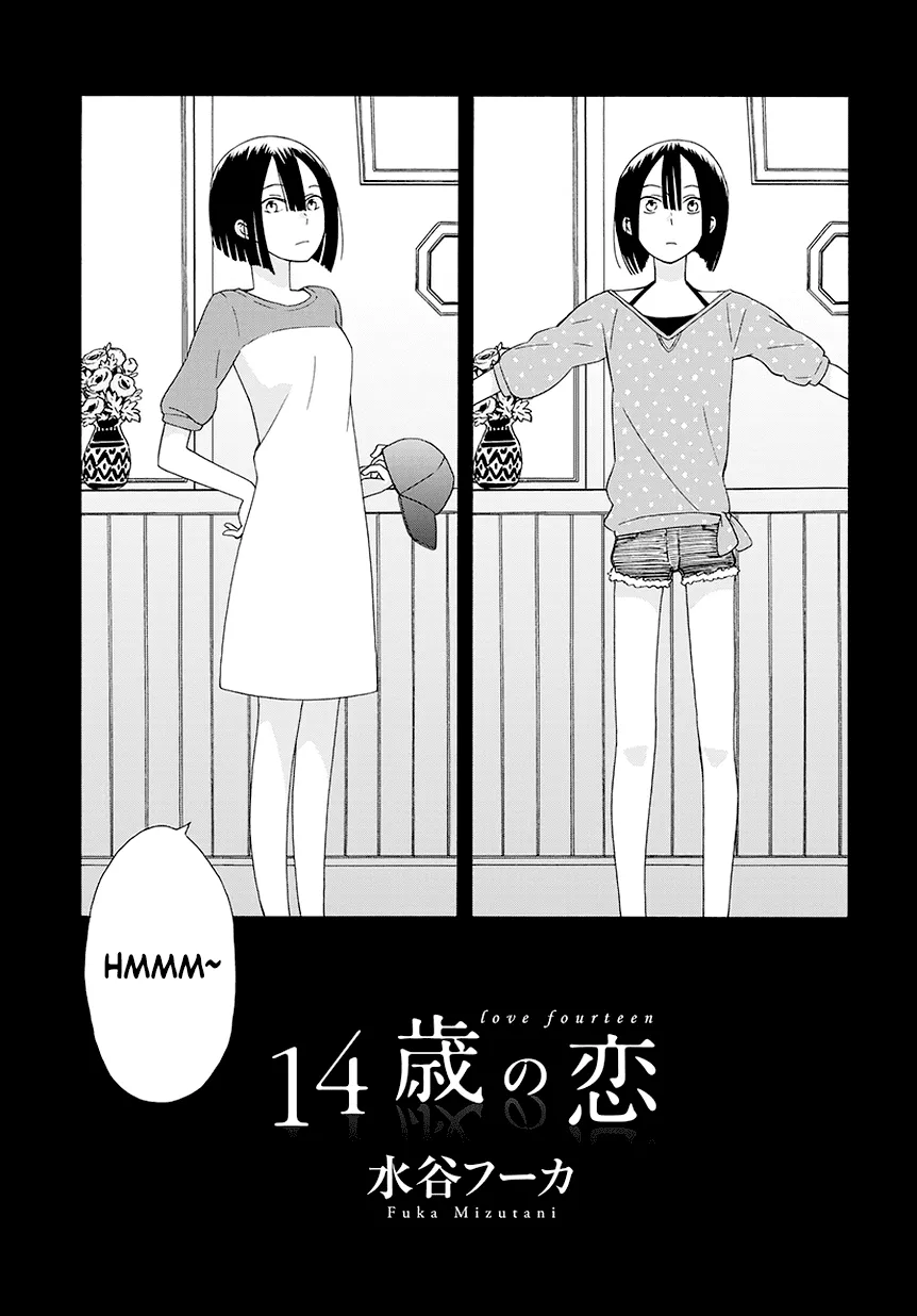 Read 14 Sai No Koi Chapter 37.5 - Intermission 48 Online