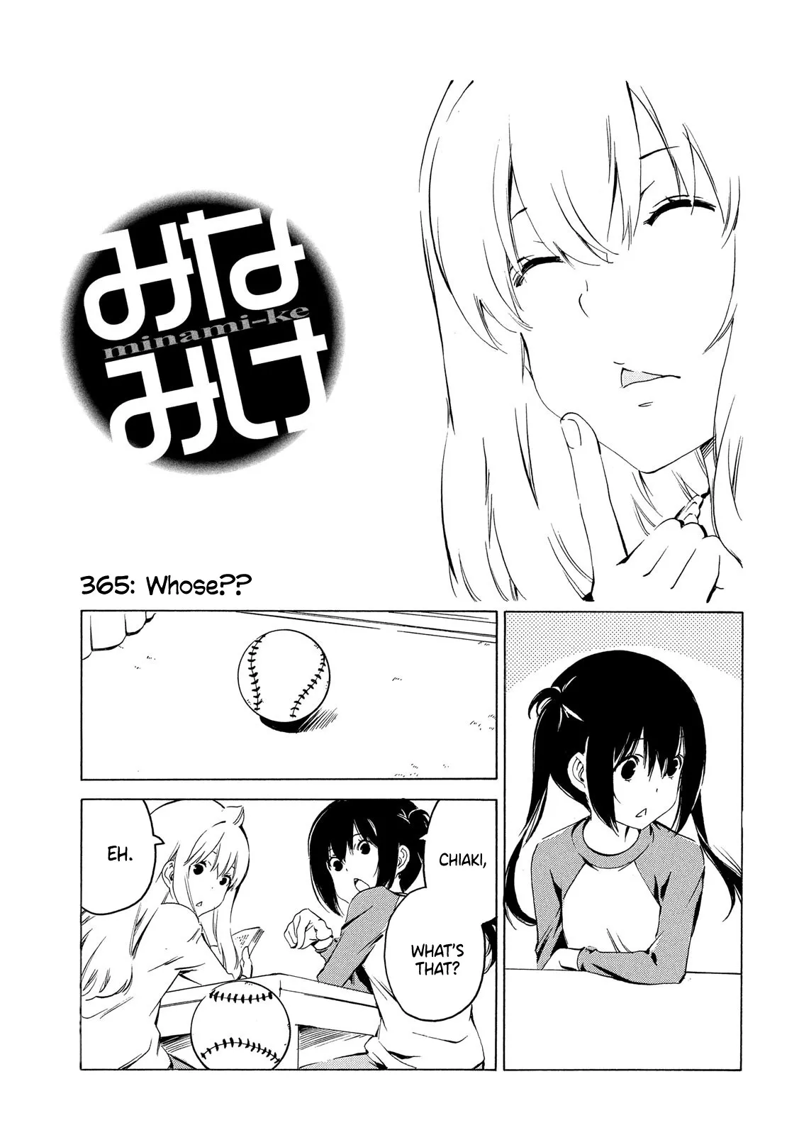 Read Minami-ke Chapter 365 - Whose?? Online