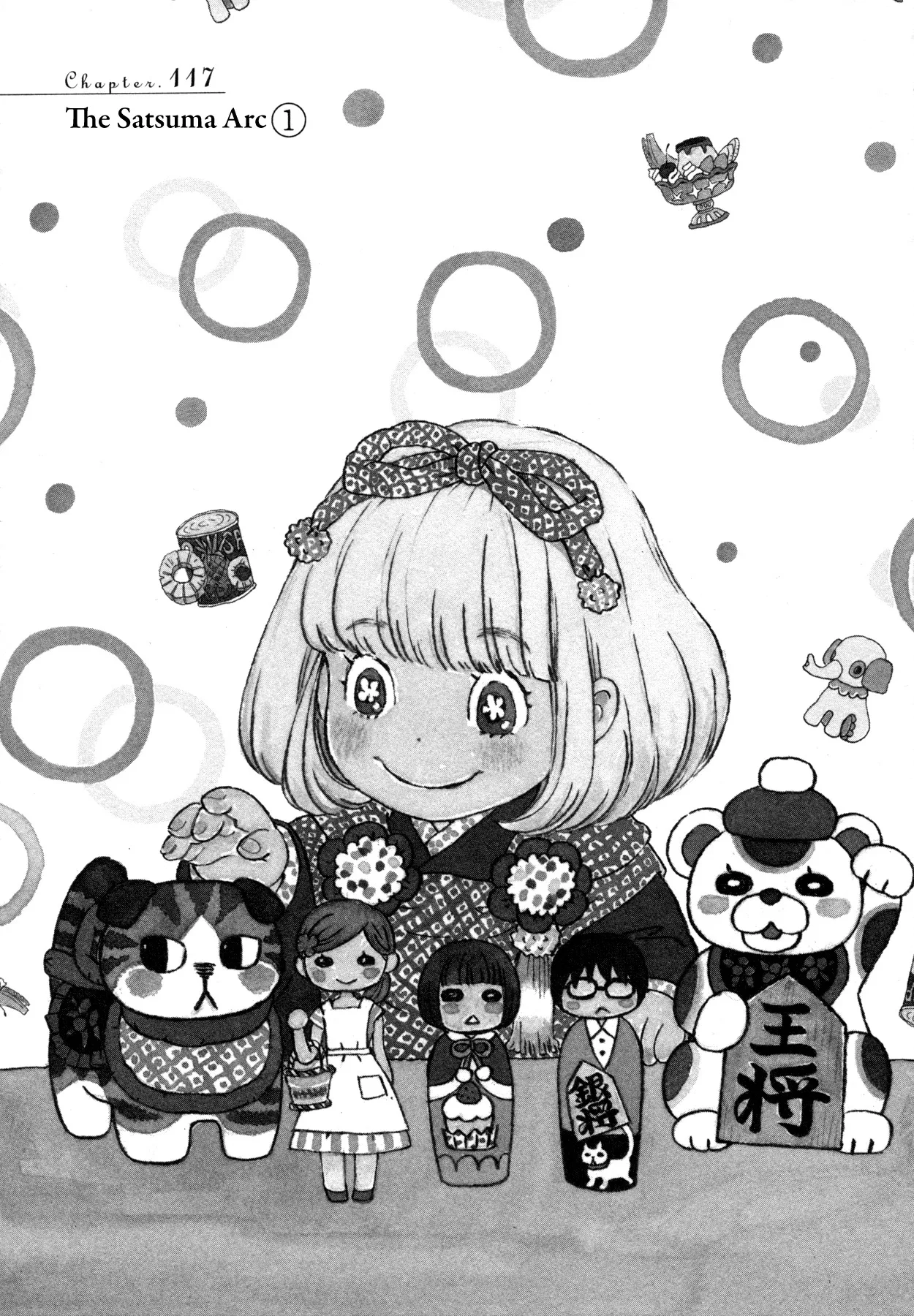 Read 3-gatsu no Lion Chapter 117 - The Satsuma Arc (Part 1) Online