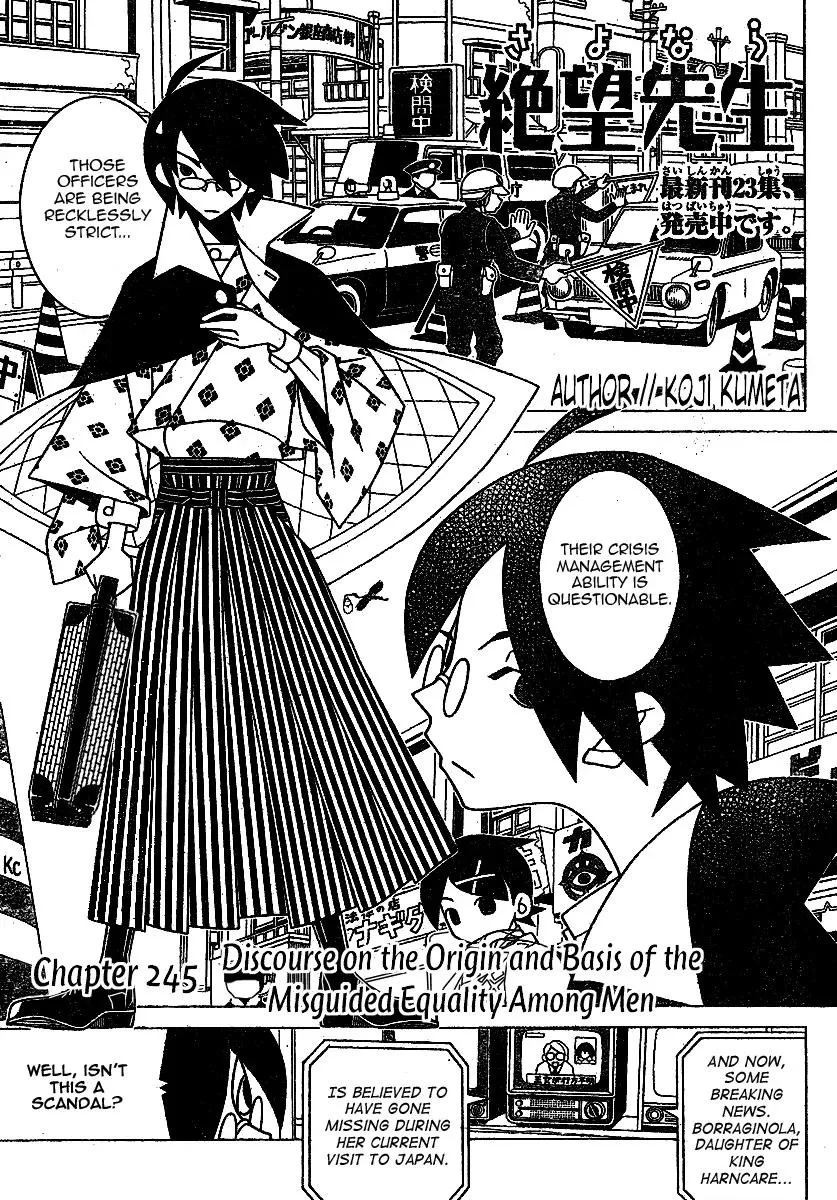 Read Sayonara Zetsubou Sensei Chapter 245 Online