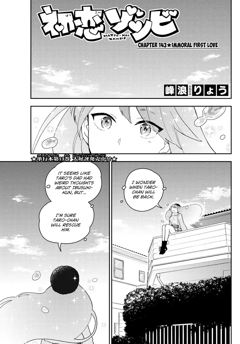 Read Hatsukoi Zombie Chapter 143 - Immoral First Love Online