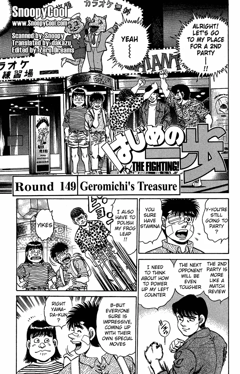 Read Hajime no Ippo Chapter 149 - Geromichi's Treasure Online