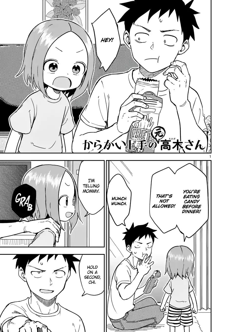 Read Karakai Jouzu no (Moto) Takagi-san Chapter 242 Online