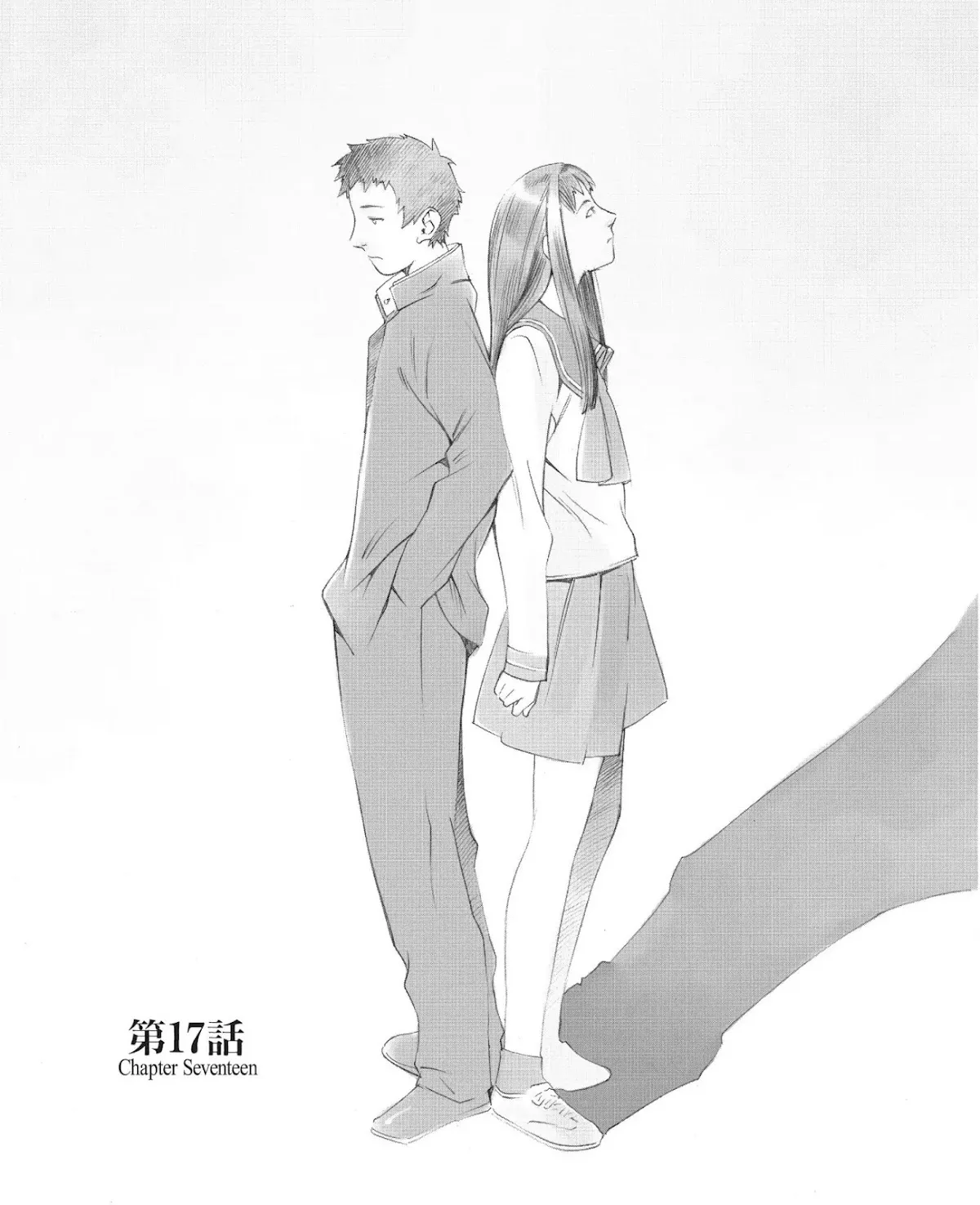 Read Boogiepop Doesn’t Laugh Chapter 0.9 Online