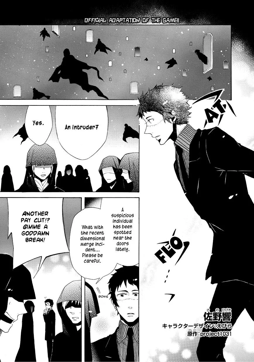 Read Halloween Town – Party Time!! Chapter 15 Online