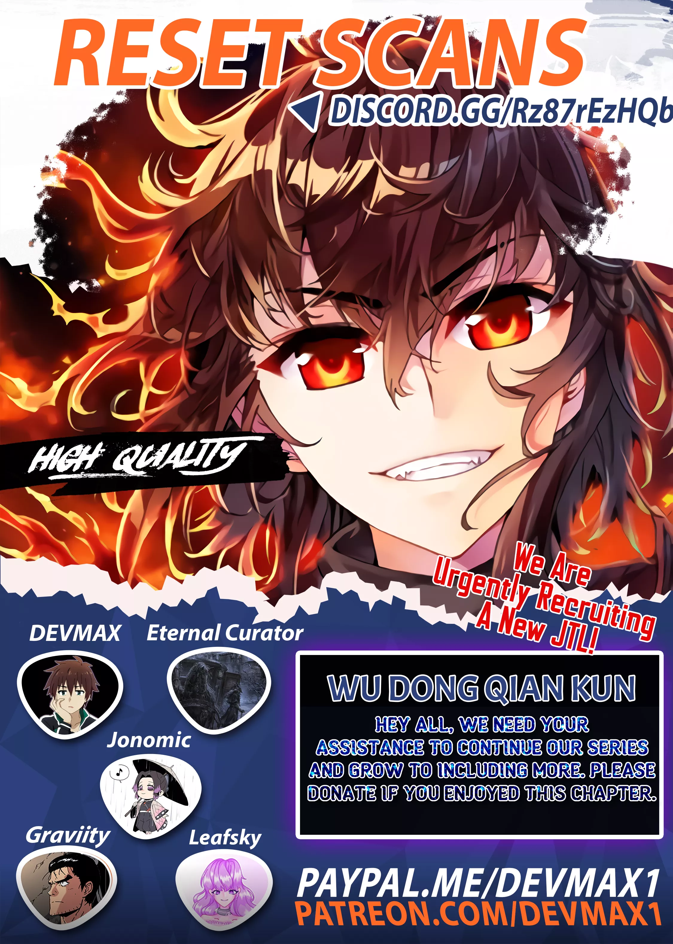 Read Martial Universe Chapter 105 Online