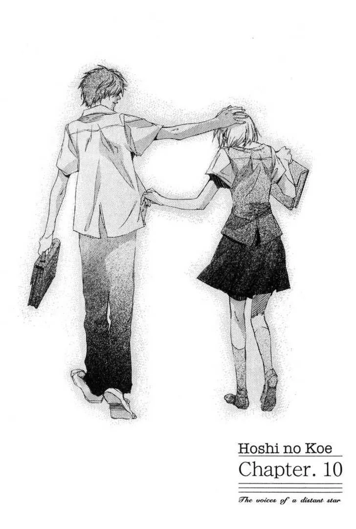 Read Hoshi no Koe Chapter 10 - [end] Online