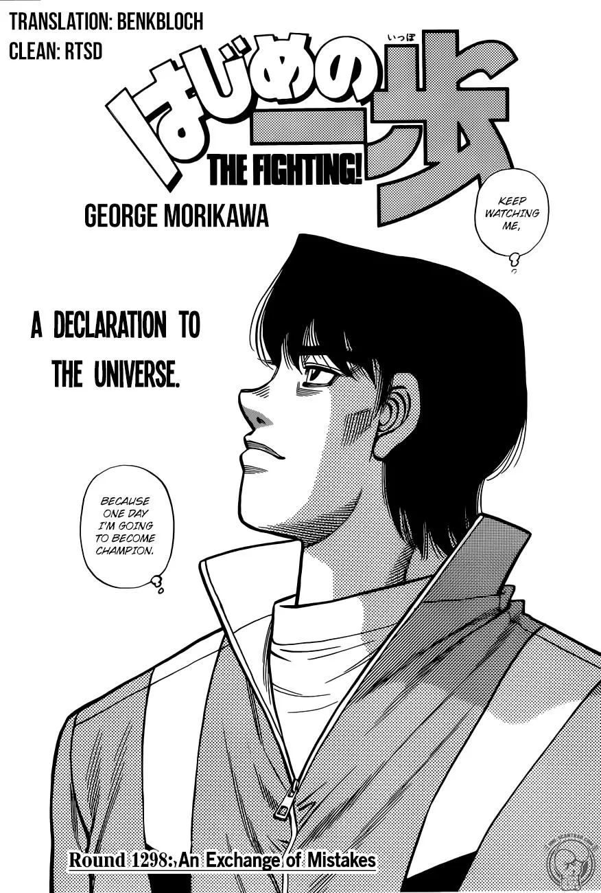 Read Hajime no Ippo Chapter 1298 Online