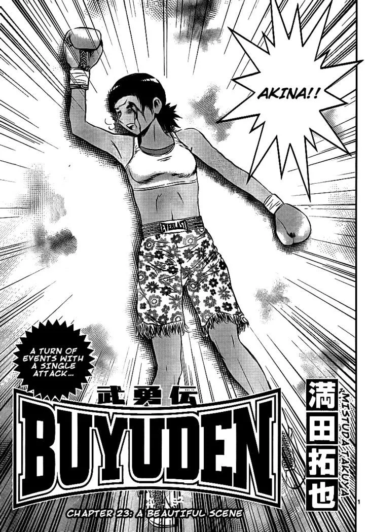 Read Buyuden Chapter 23 - A beautiful Scene Online