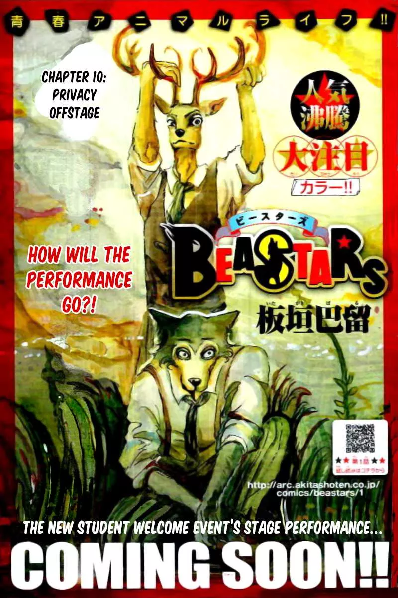 Read Beastars Chapter 10 - Privacy Offstage Online