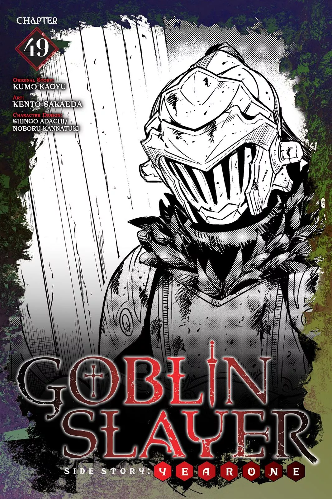 Read Goblin Slayer: Side Story Year One Chapter 49 Online