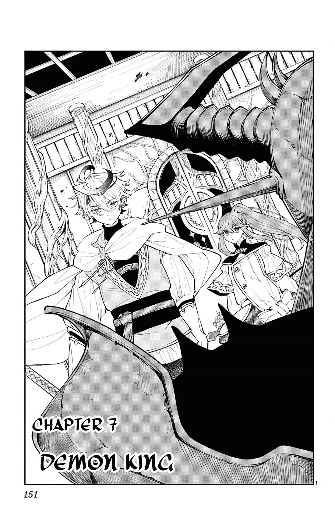 Read Albus Changes the World Chapter 7 - Demon King Online