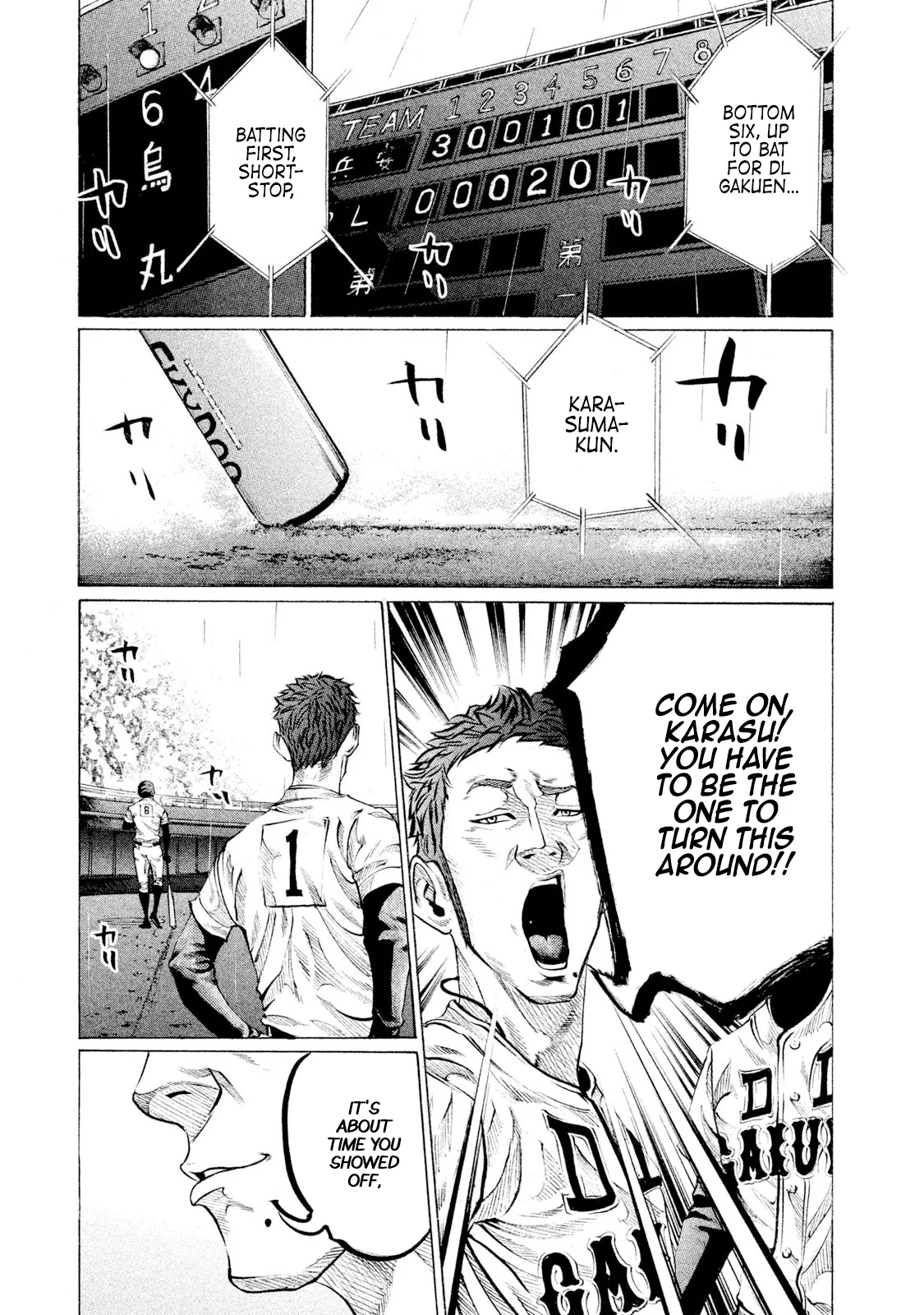 Read Battle Studies Chapter 98 - Speedstar Online