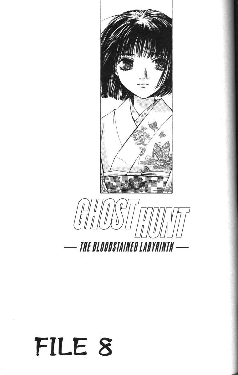 Read Ghost Hunt Chapter 30 - The Bloodstained Labyrinth, File 8 Online