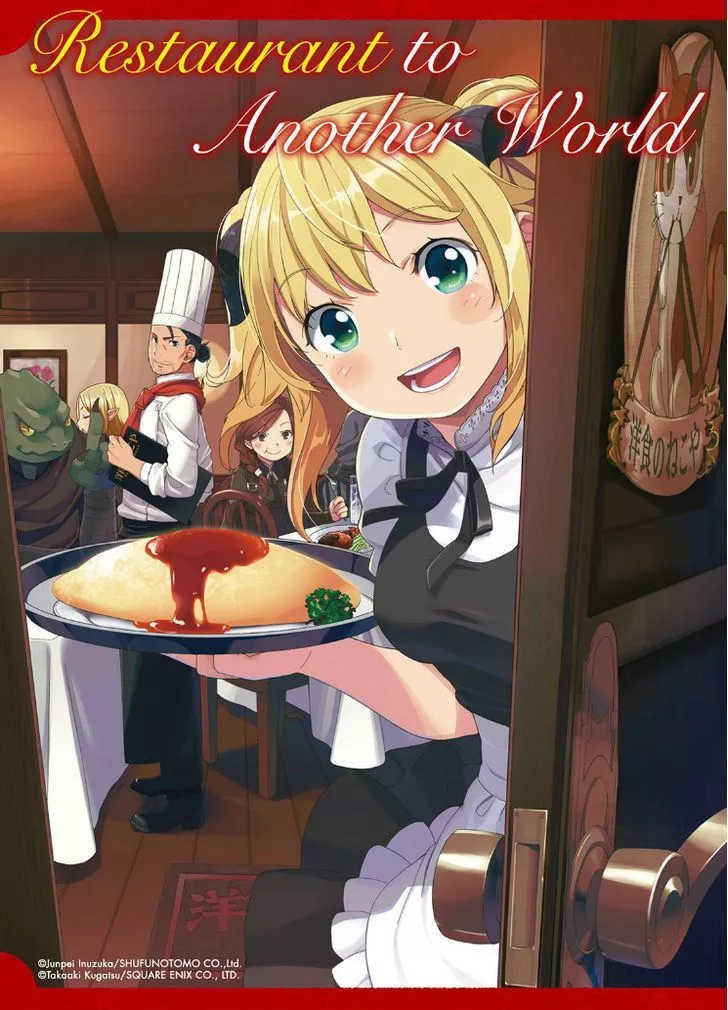 Read Isekai Shokudou Chapter 12 Online