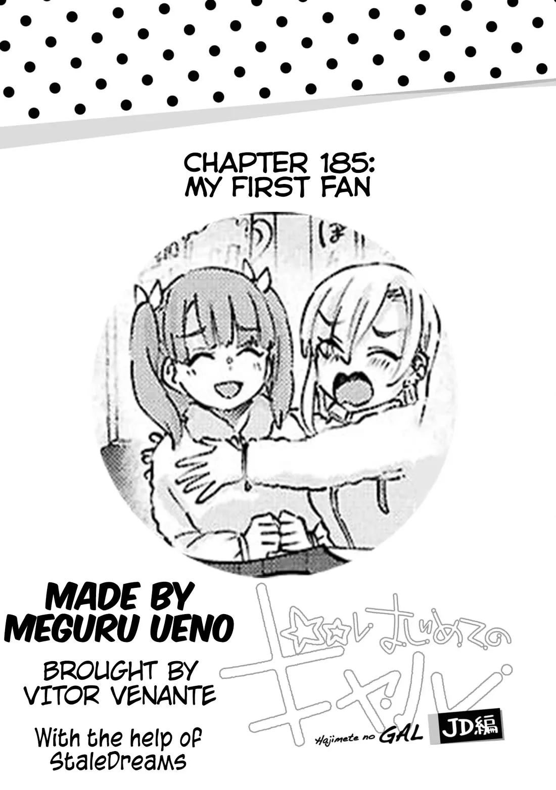 Read Hajimete no Gal Chapter 185 - My First Fan Online