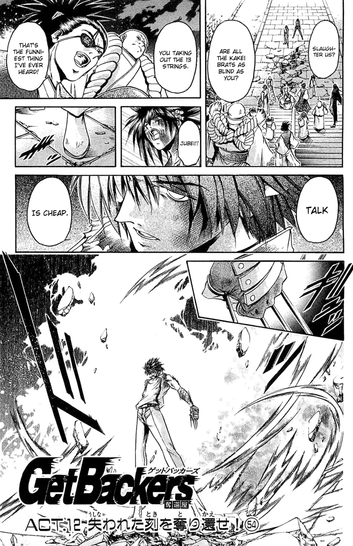 Read Get Backers Chapter 309 - Act XII: Get Back the Lost Time (54) Online