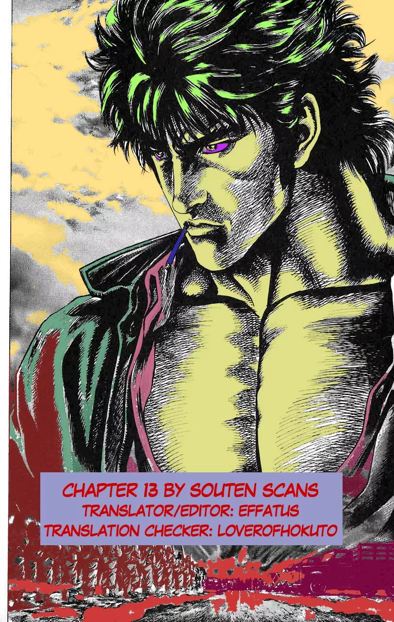 Read Souten no Ken Chapter 13 Online