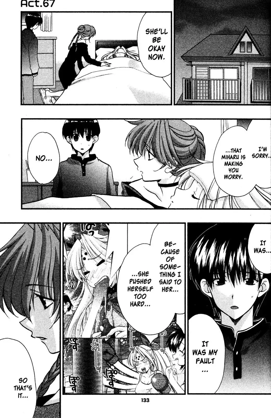 Read Girls Bravo Chapter 67 Online