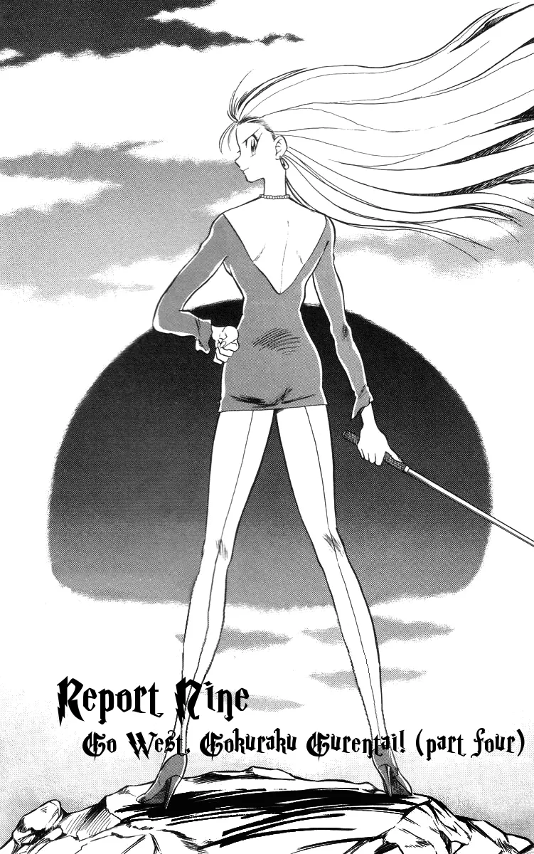 Read Ghost Sweeper Mikami: Operation Paradise! Chapter 28 - Report 9 - Go West, Gokuraku Gurentai! (Part Four) Online
