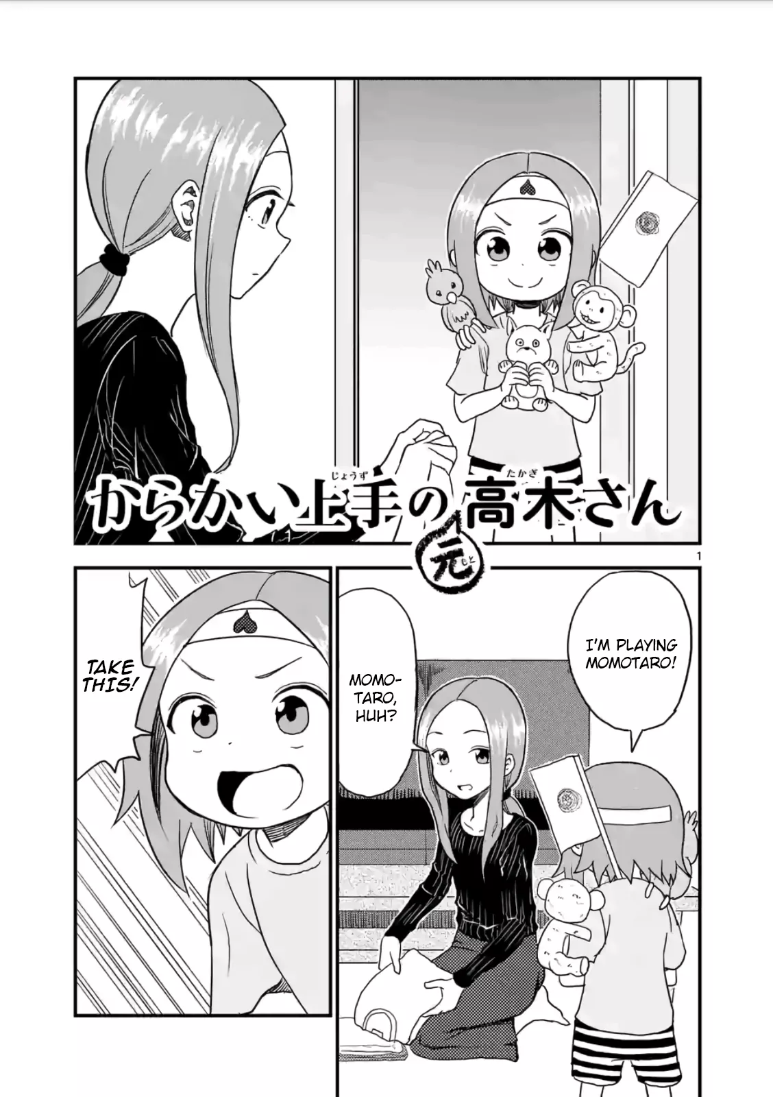 Read Karakai Jouzu no (Moto) Takagi-san Chapter 14 - Momotaro Online