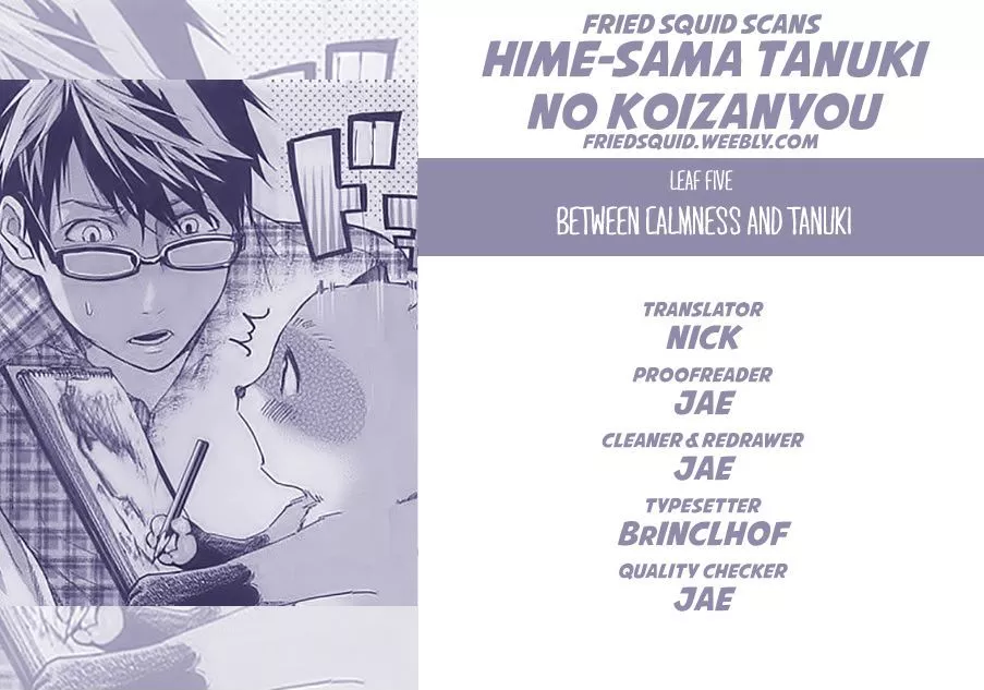 Read Himesama Tanuki no Koizanyou Chapter 5 - Between Calmness and Tanuki Online