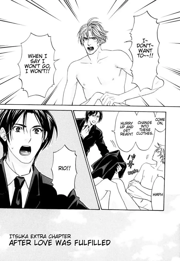 Read Itsuka Koi ga Kanau Made Chapter 5.5 - Extra [End] Online