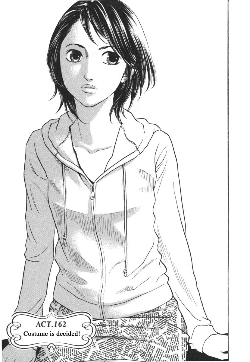 Read Haruka 17 Chapter 162 Online