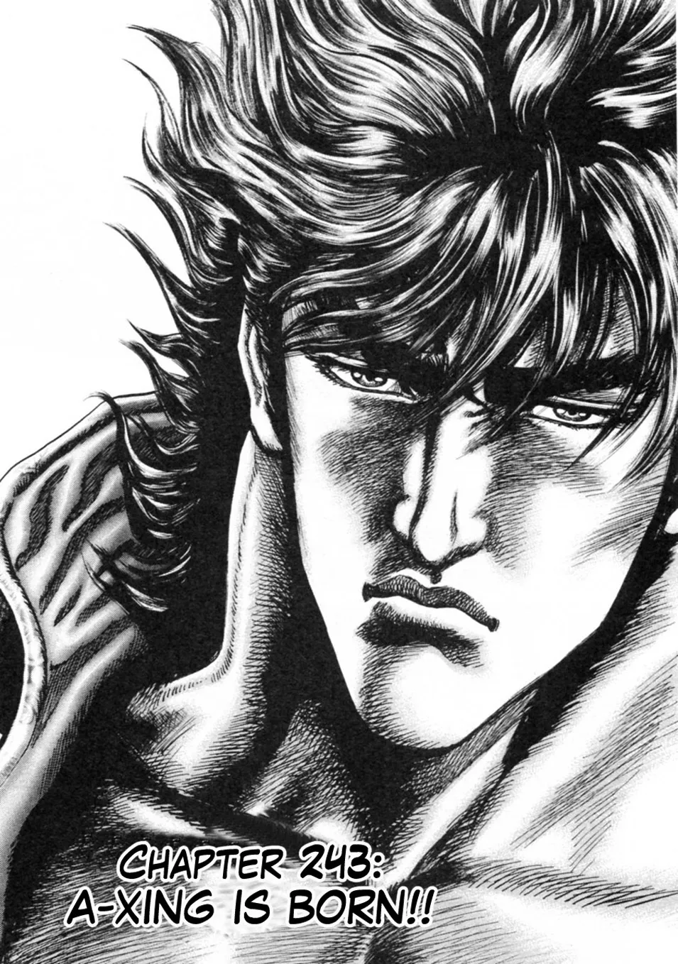 Read Souten no Ken Chapter 243 - A-Xing is Born!! Online