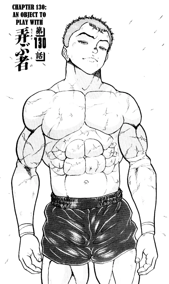 Read Grappler Baki Chapter 130 - An object to play with Online