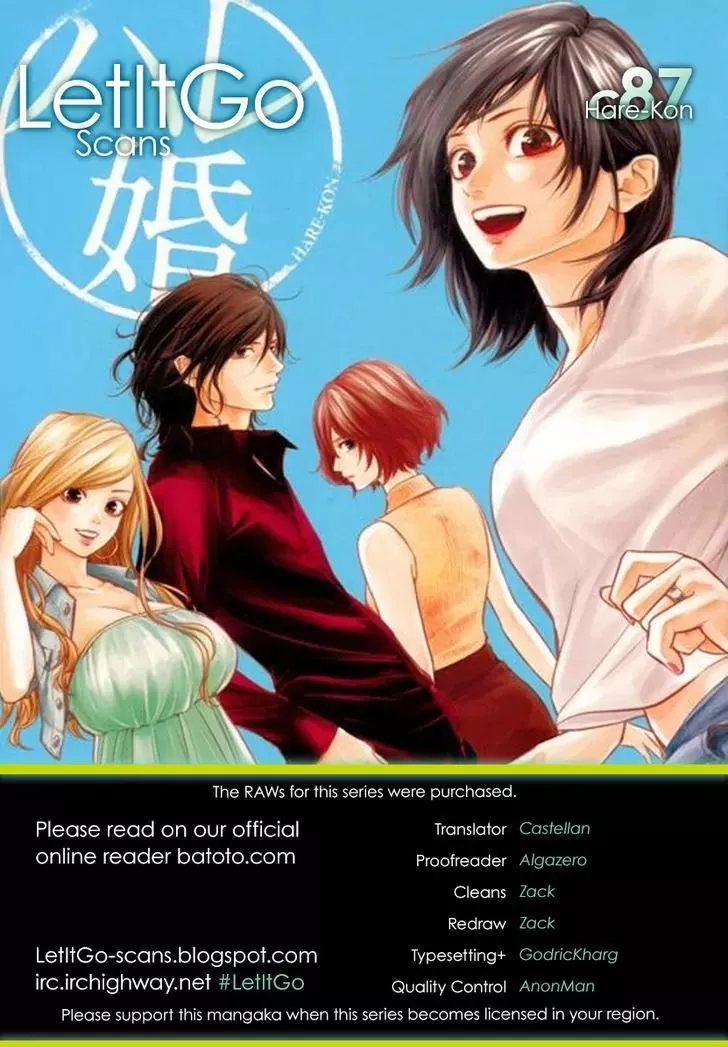 Read Hare-Kon. Chapter 87 - The Cleaning Shop Woman. Online