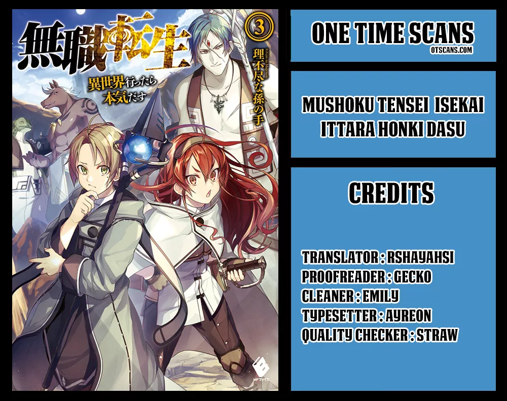 Read Mushoku Tensei – Isekai Ittara Honki Dasu Chapter 35 - Father and Elder Brother and Younger Sister Online