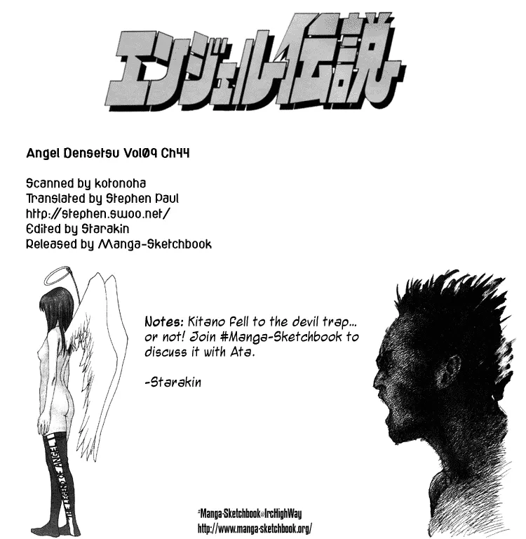 Read Angel Densetsu Chapter 44 - The End of a Distant Empty Sky Online