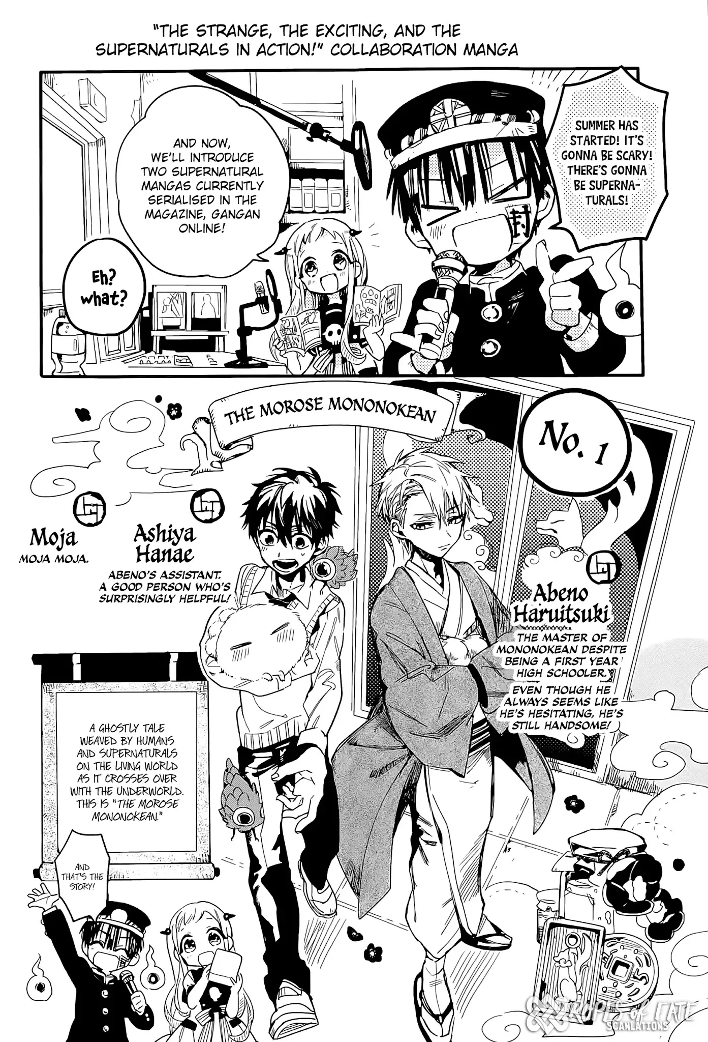 Read Jibaku Shounen Hanako-kun Chapter 6.5 - Collaboration Manga Online