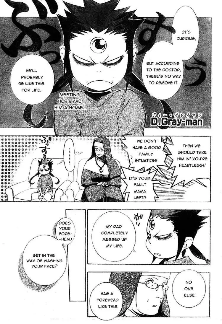 Read D.Gray-man Chapter 177 - The 177th Night: Lonely Boy Online