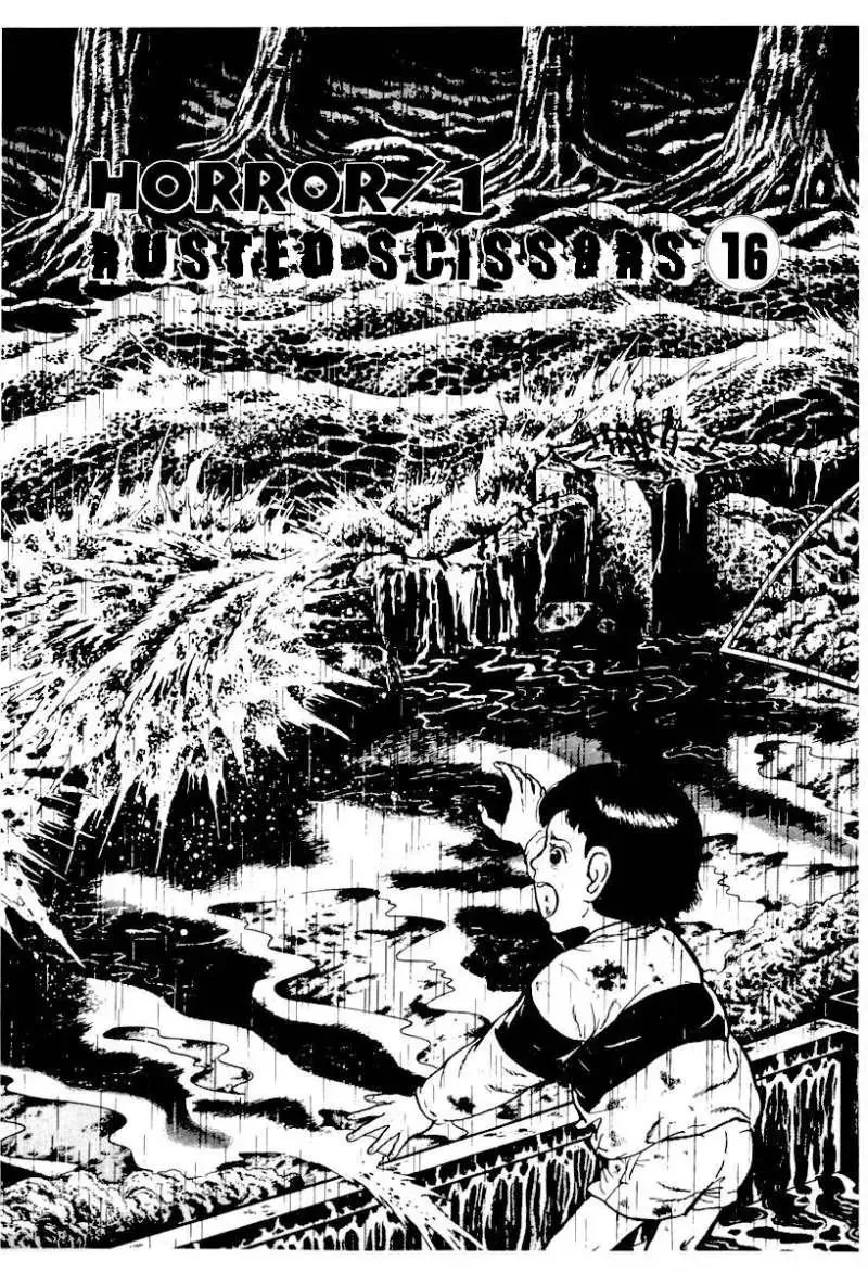Read God’s Left Hand, Devil’s Right Hand Chapter 16 - Rusted Scissors (16) Online