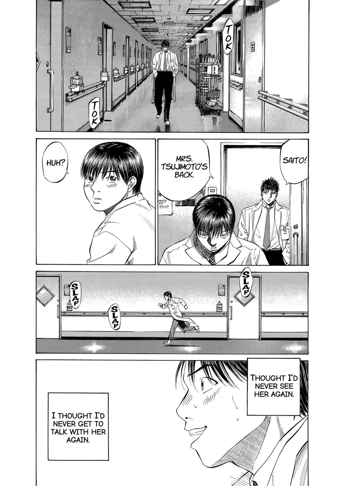 Read Give My Regards to Black Jack Chapter 78 Online