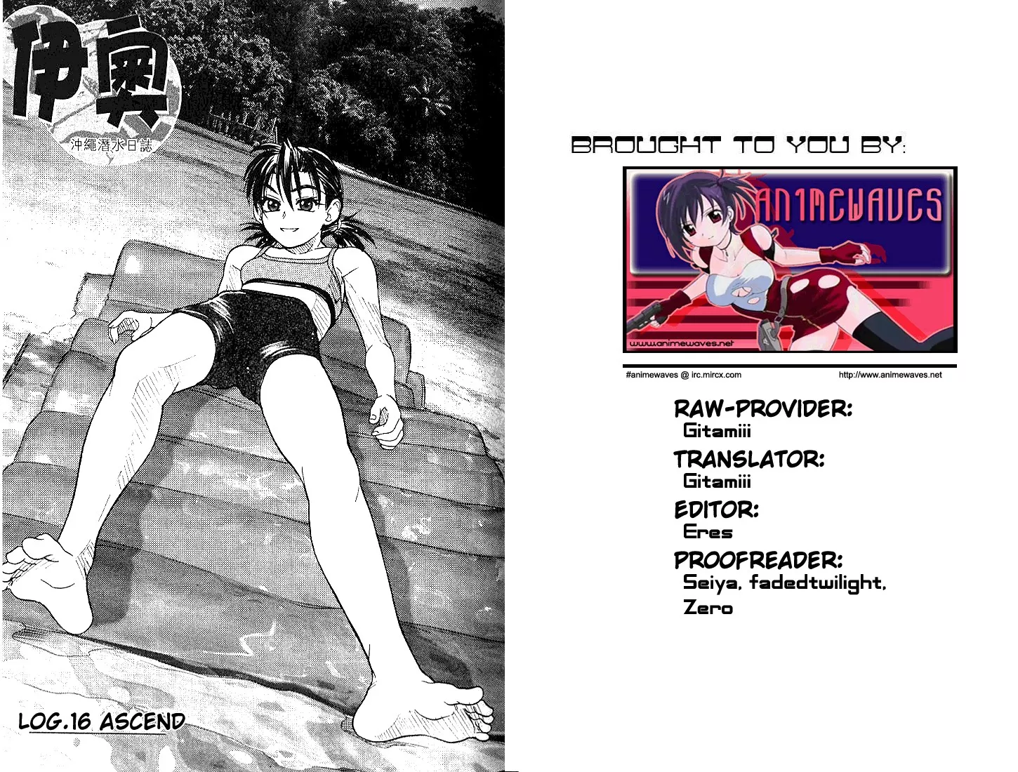 Read IO Chapter 16 Online