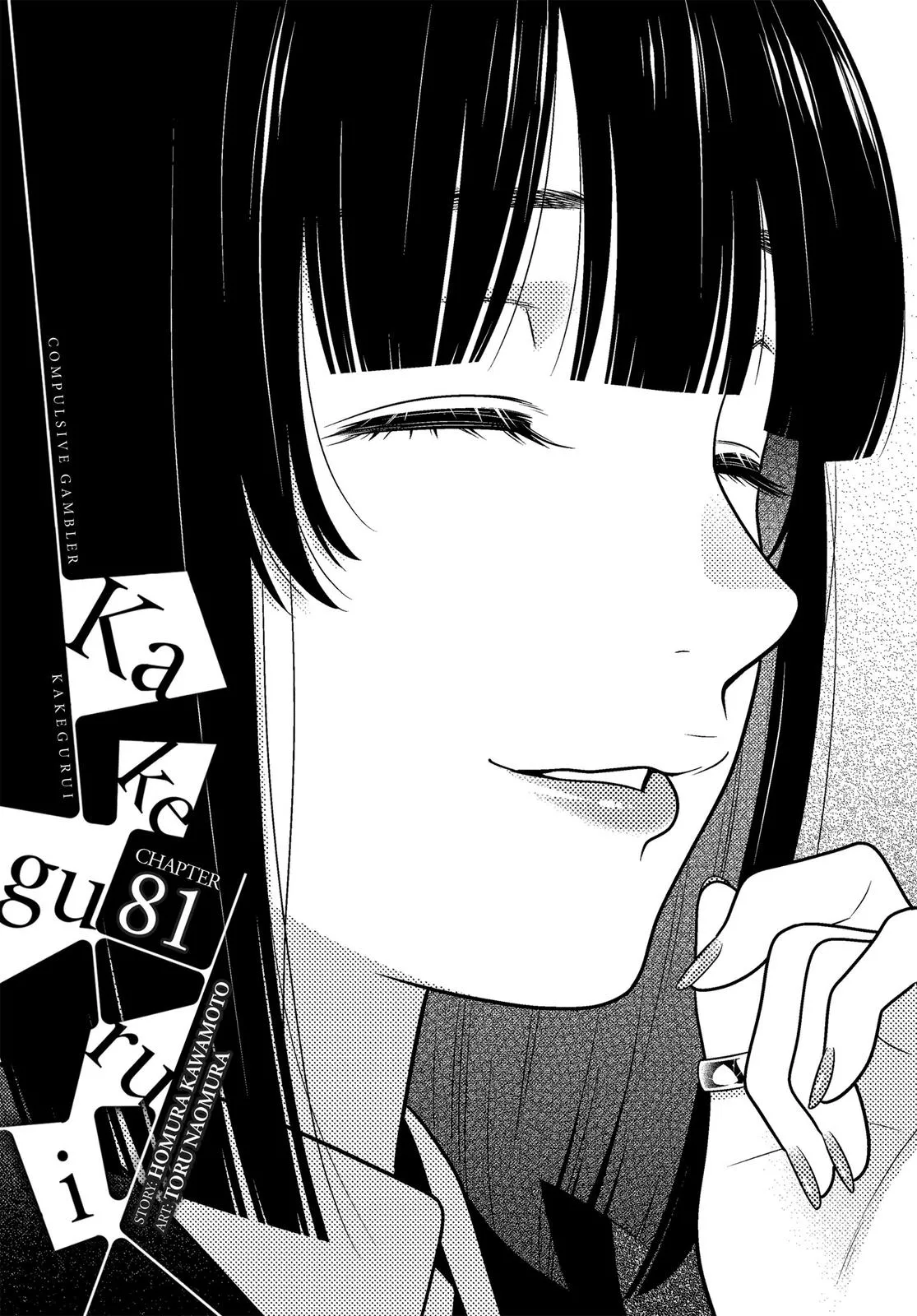 Read Kakegurui Chapter 81 Online