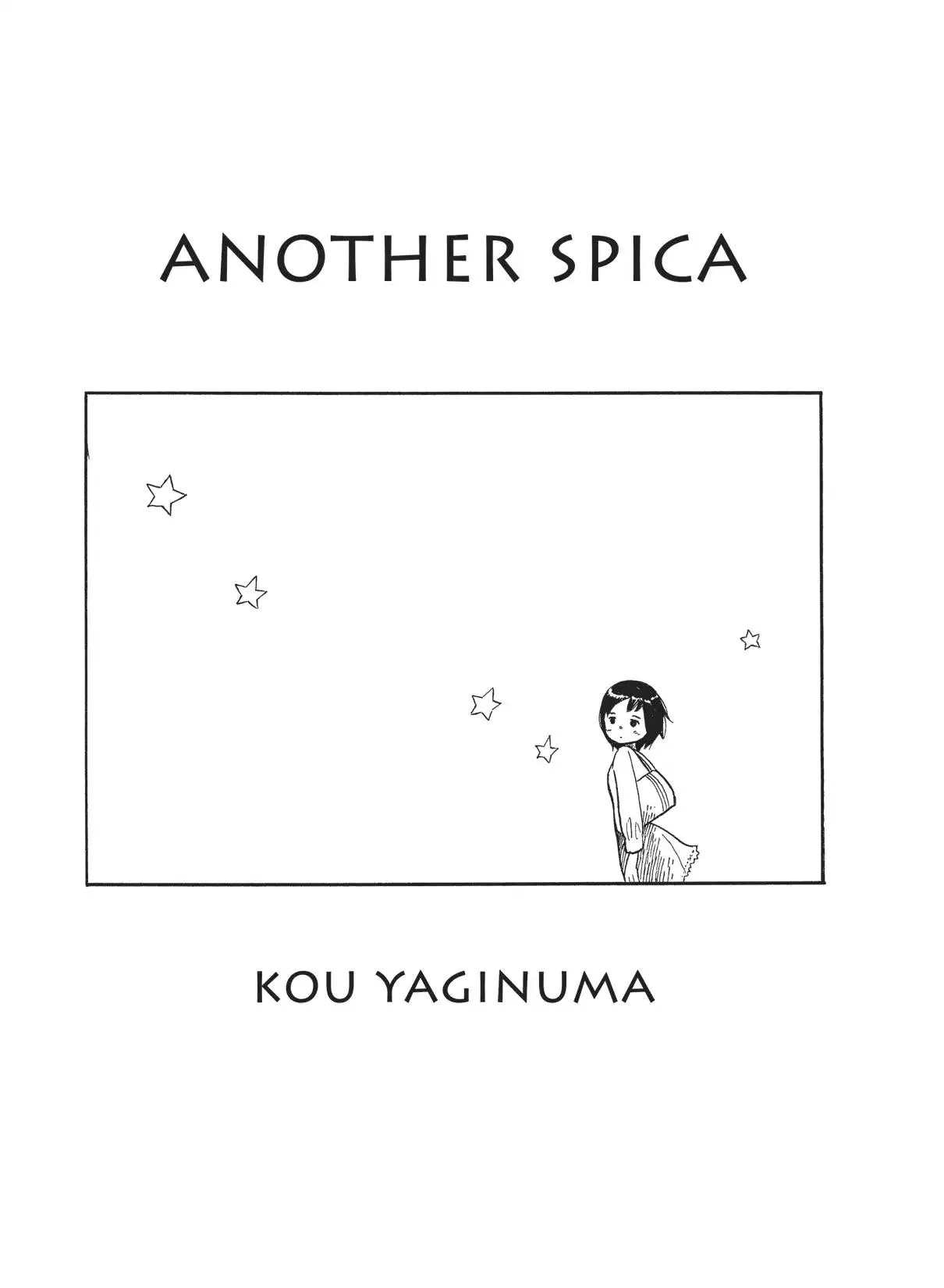 Read Futatsu no Spica Chapter 69.5 Online