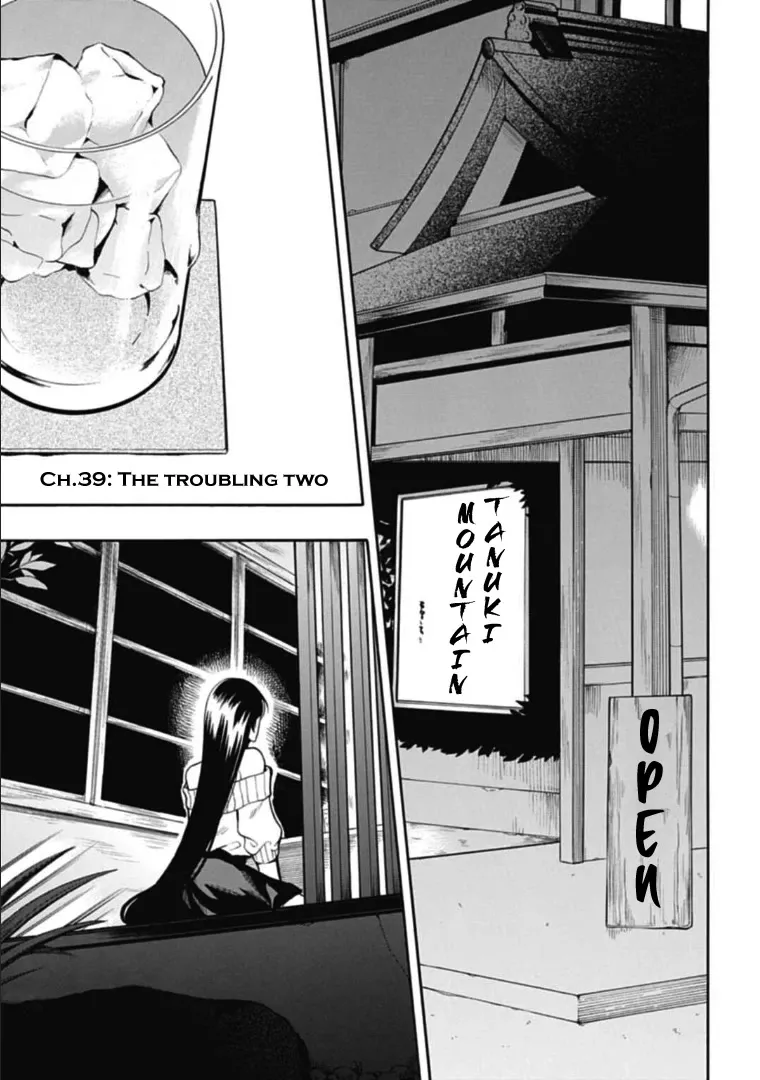 Read Gachi Koi Nenchakujuu: Net Haishinsha no Kanojo ni naritakute Chapter 39 Online