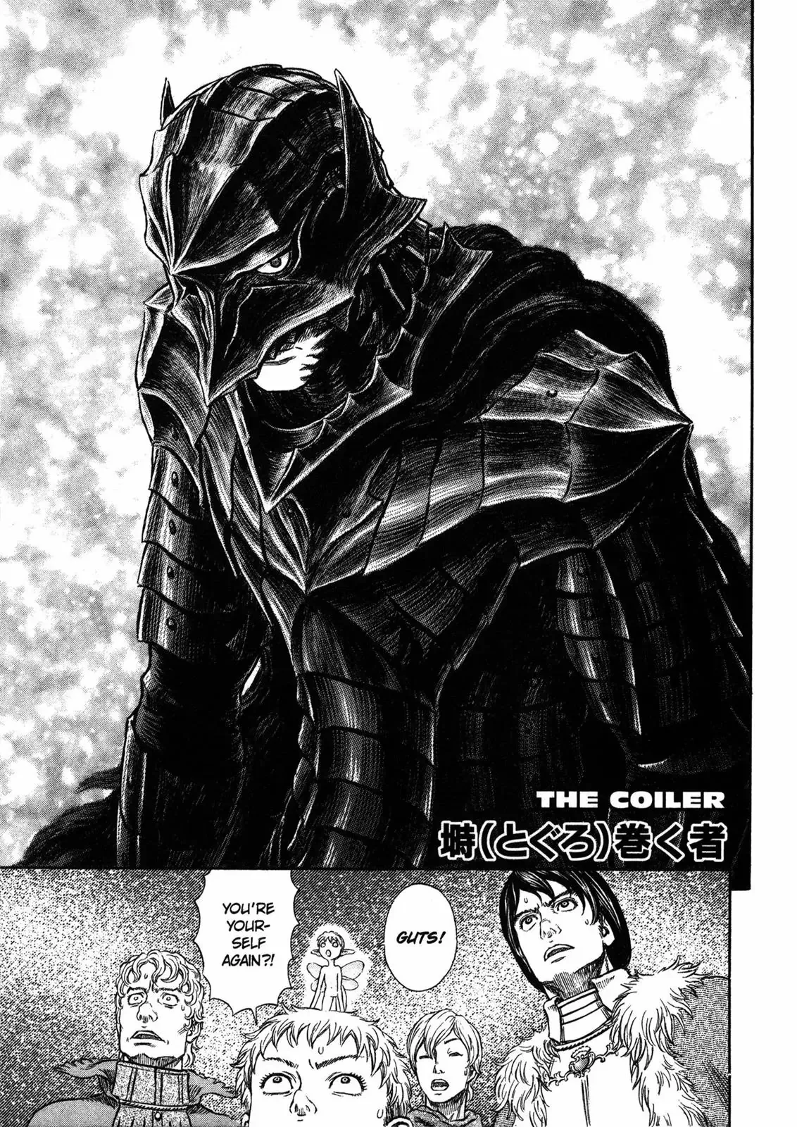 Read Berserk Chapter 272 - The Coiler Online