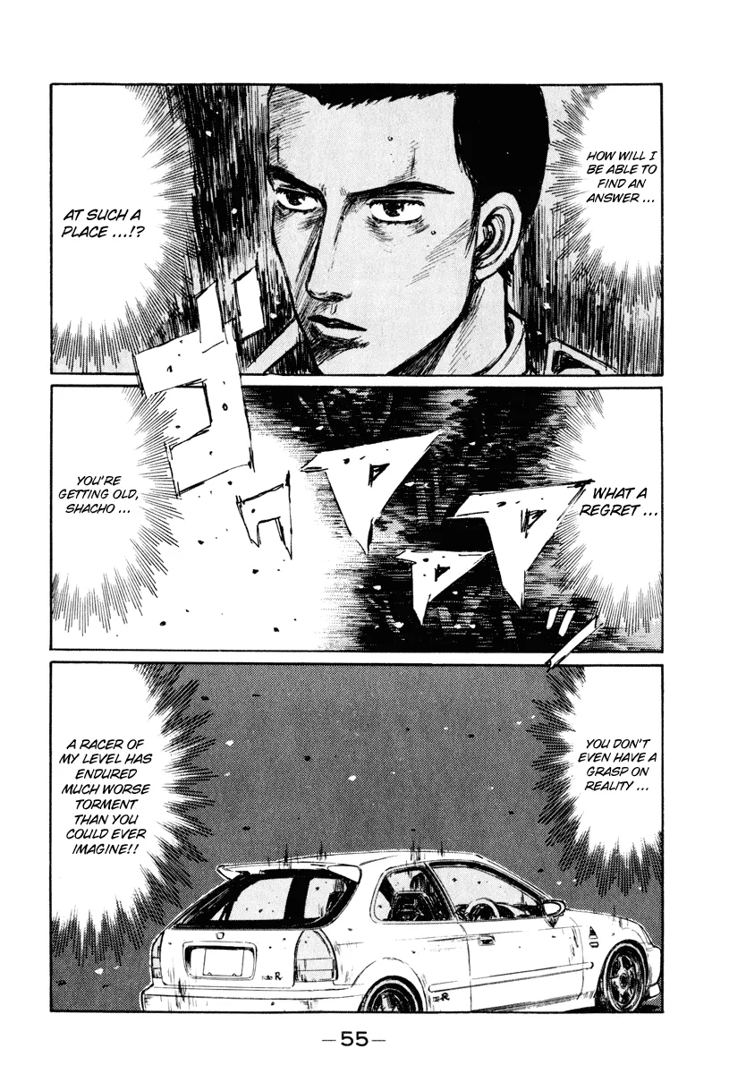 Read Initial D Chapter 247 Online