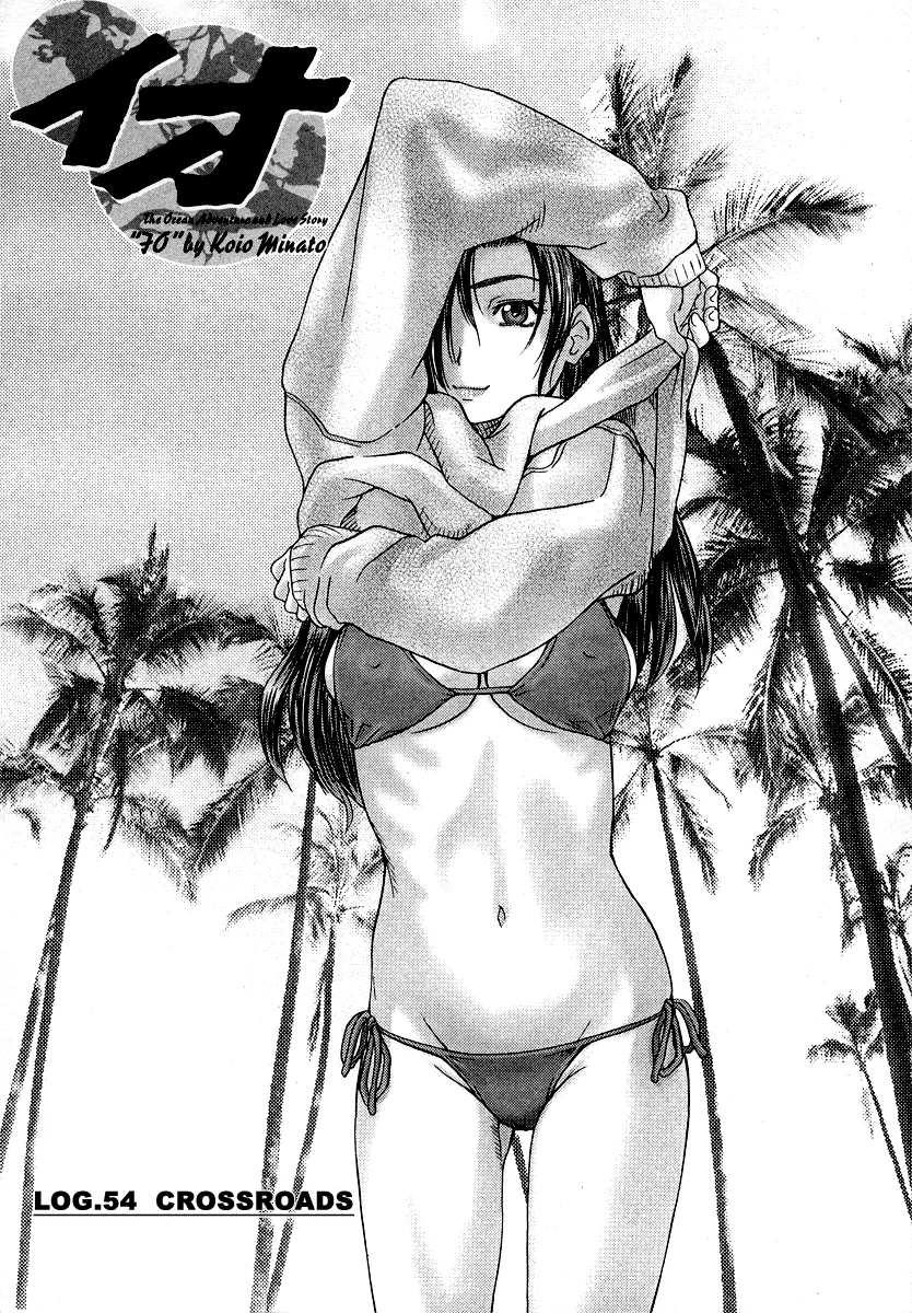 Read IO Chapter 54 Online