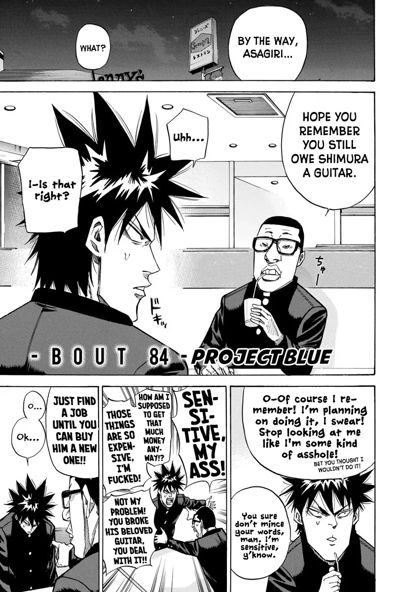 Read A-bout! Chapter 84 - Project Blue Online