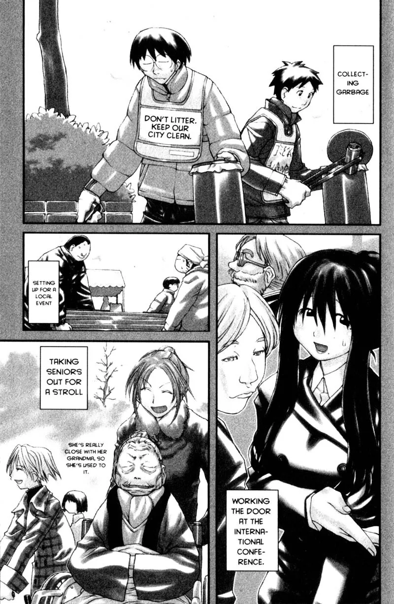 Read Genshiken Nidaime – The Society for the Study of Modern Visual Culture II Chapter 22 Online
