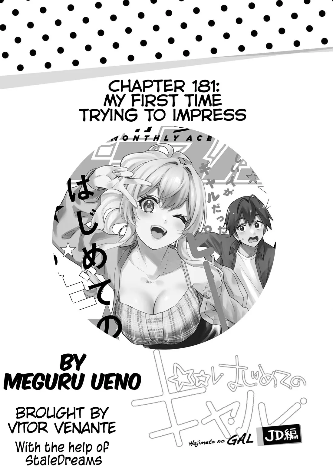 Read Hajimete no Gal Chapter 181 - My First Time Trying to Impress Online