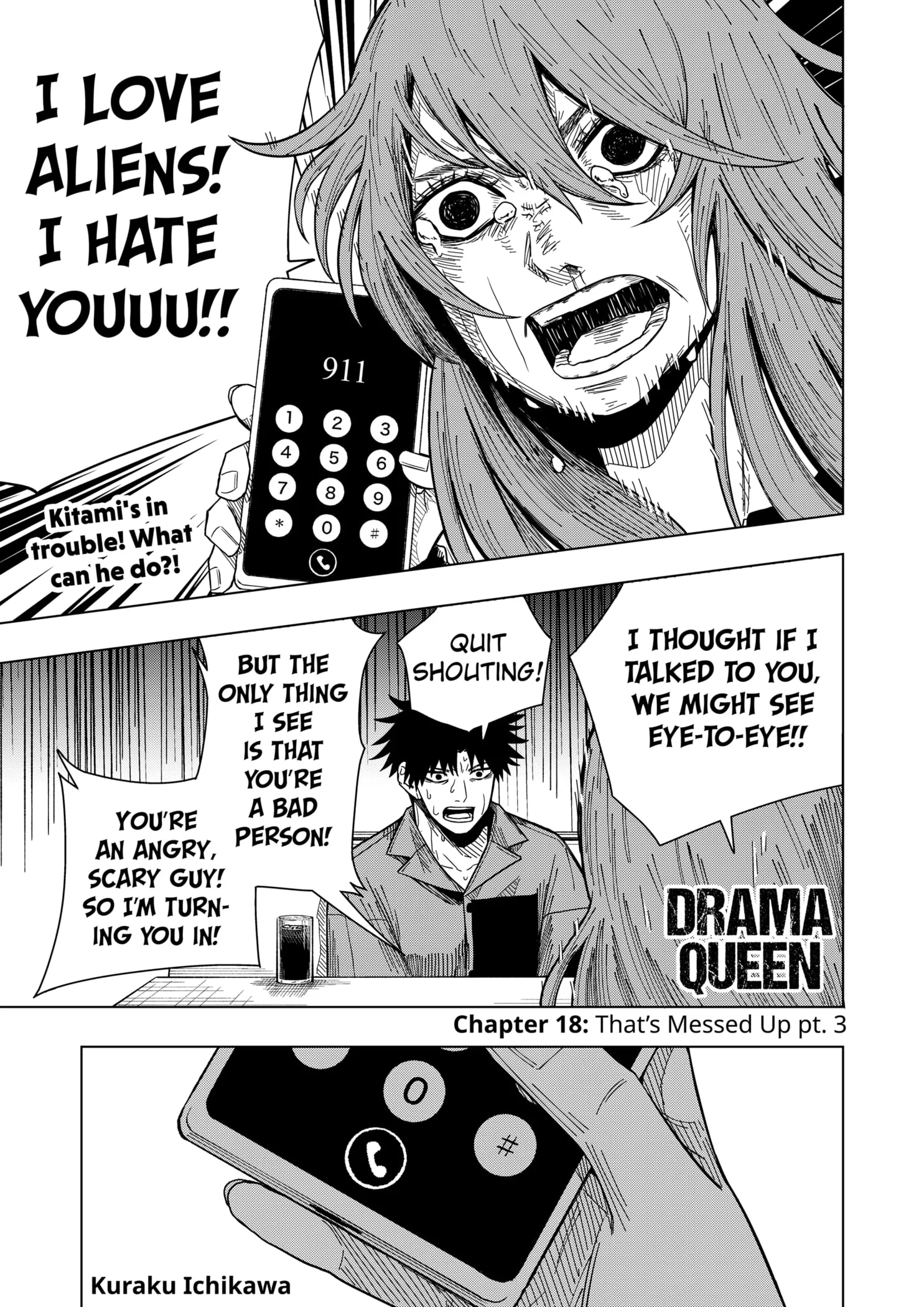 Read Drama Queen Chapter 18 - That’s Messed Up pt. 3 Online